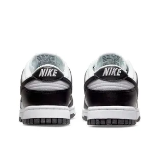 Nike Patike W NIKE DUNK LOW NEXT NATURE 