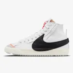 Nike Patike Blazer Mid '77 Jumbo 