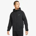 Nike Dukserica Full Zip Fleece 