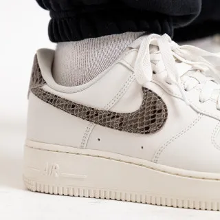 Nike Patike Air Force 1 '07 