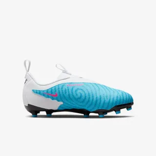 Nike Kopačke Phantom GX Academy MG 