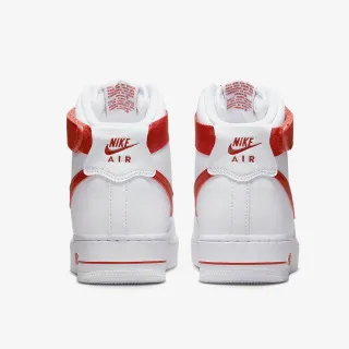 Nike Patike Air Force 1 High 