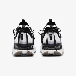 Nike Patike Air Max Furyosa 