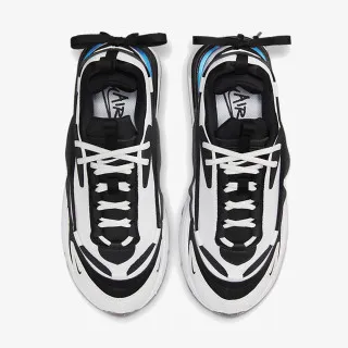 Nike Patike Air Max Furyosa 
