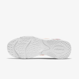 Nike Patike WMNS NIKE AIR MAX 2X TE 