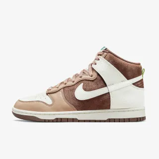 Nike Patike Dunk Hi Retro 