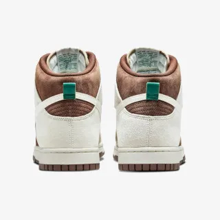 Nike Patike Dunk Hi Retro 