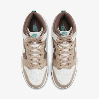 Nike Patike Dunk Hi Retro 