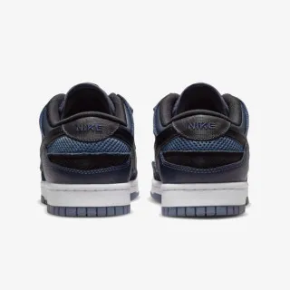 Nike Patike Dunk Low Scrap 