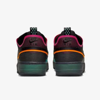 Nike Patike Air Force 1 React 1.5 