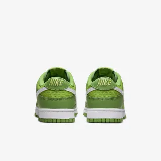 Nike Patike Dunk Retro 