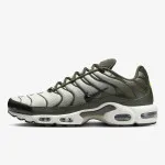 Nike Patike Air Max Plus 