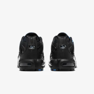 Nike Patike Air Max Plus 