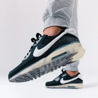 Nike Patike Air Max Terrascape 90 