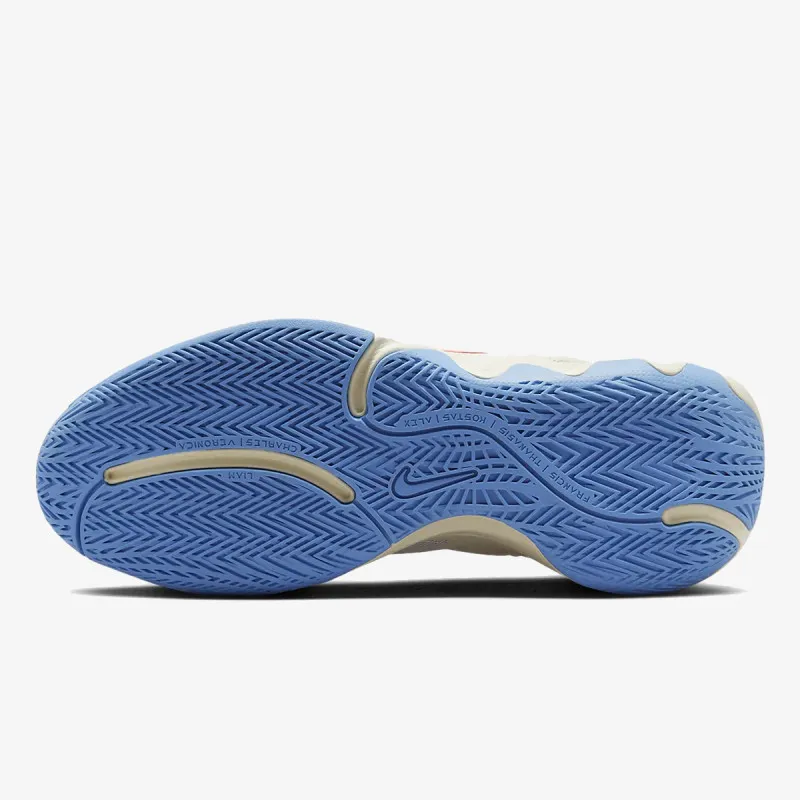 Nike Patike Giannis Immortality 2 