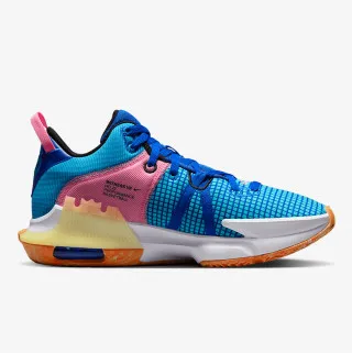 Nike Patike LEBRON WITNESS VII 
