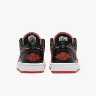 Nike Patike WMNS AIR JORDAN 1 LOW SE 