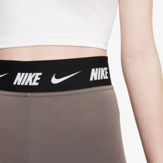 Nike Helanke Sportswear Club 