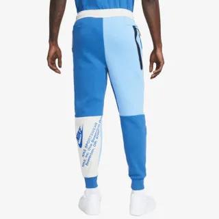 Nike Donji dio trenerke Sportswear 