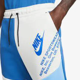 Nike Donji dio trenerke Sportswear 
