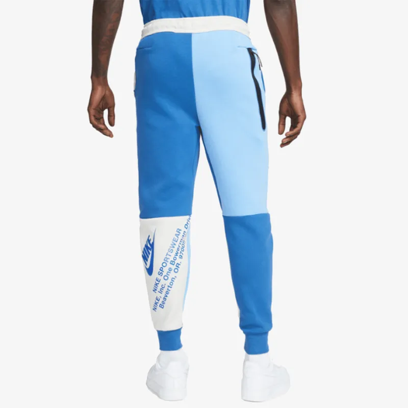 Nike Donji dio trenerke Sportswear 