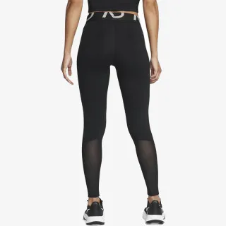 Nike Helanke Pro Dri-FIT 