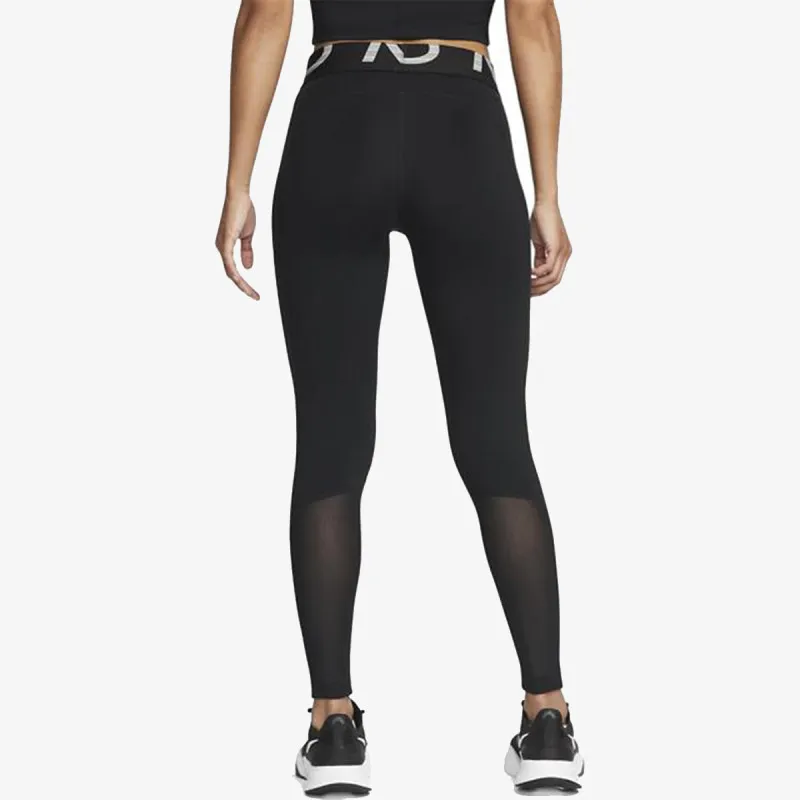 Nike Helanke Pro Dri-FIT 
