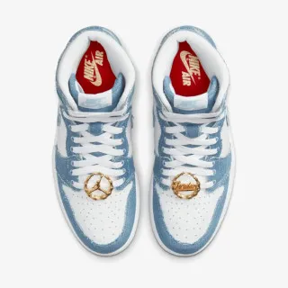 Nike Patike Air Jordan 1 Retro High 