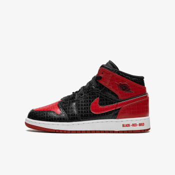 Nike Patike Air Jordan 1 Mid 