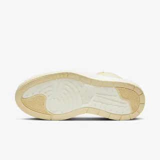Nike Patike Air Jordan 1 Elevate High 
