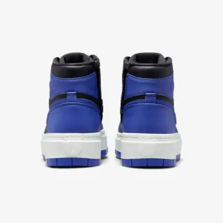 Nike Patike Air Jordan 1 Elevate Mid 