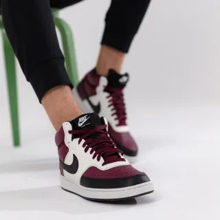 Nike Patike Court Vision Mid Next Nature 