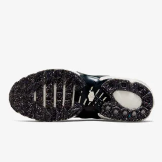 Nike Patike AIR MAX TERRASCAPE PLUS 