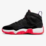 NIKE Patike Jumpman Two Trey 