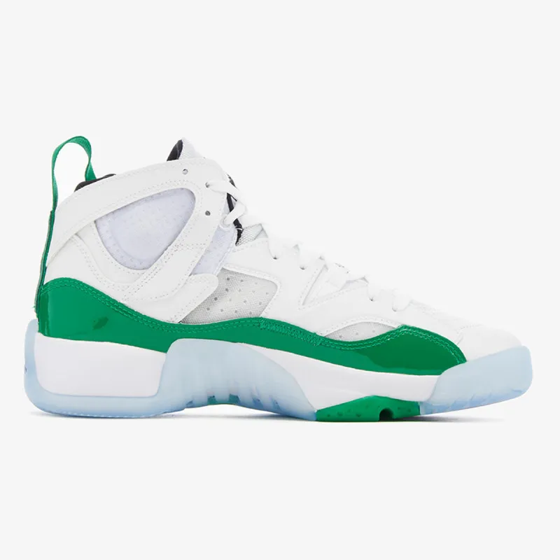 NIKE Patike Two Trey 