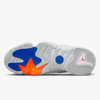 Nike Patike Two Trey 