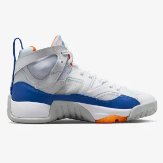 Nike Patike Two Trey 