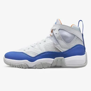 Nike Patike Two Trey 