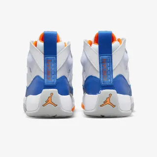 Nike Patike Two Trey 