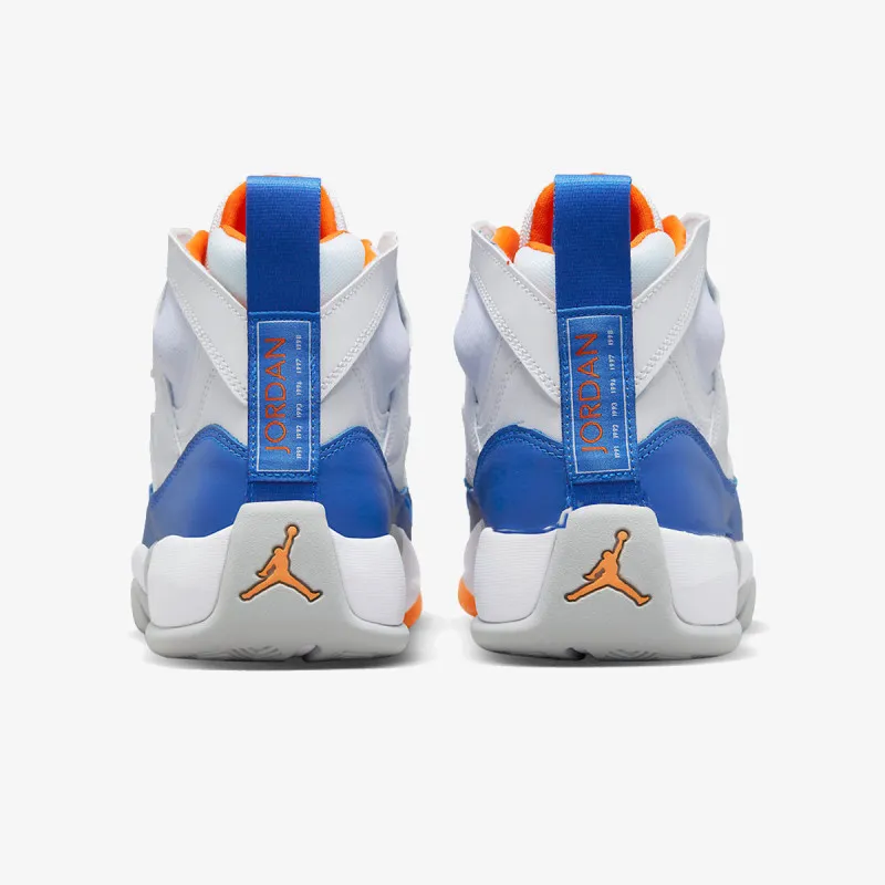 Nike Patike Two Trey 