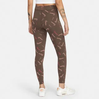 Nike Helanke Sportswear 