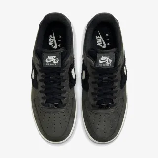 Nike Patike Air Force 1 