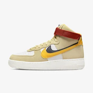 Nike Patike Air Force 1 