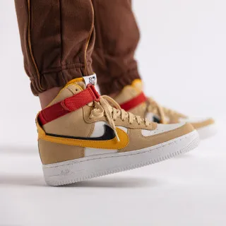 Nike Patike Air Force 1 