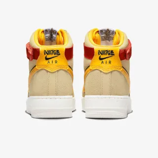 Nike Patike Air Force 1 