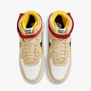 Nike Patike Air Force 1 