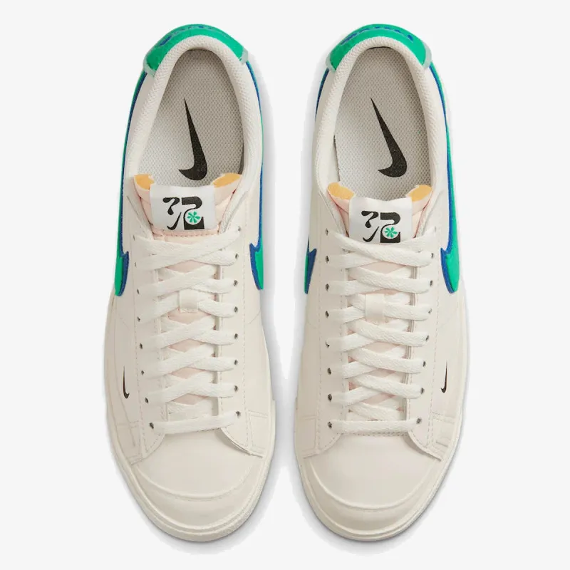 Nike Patike Blazer Low '77 