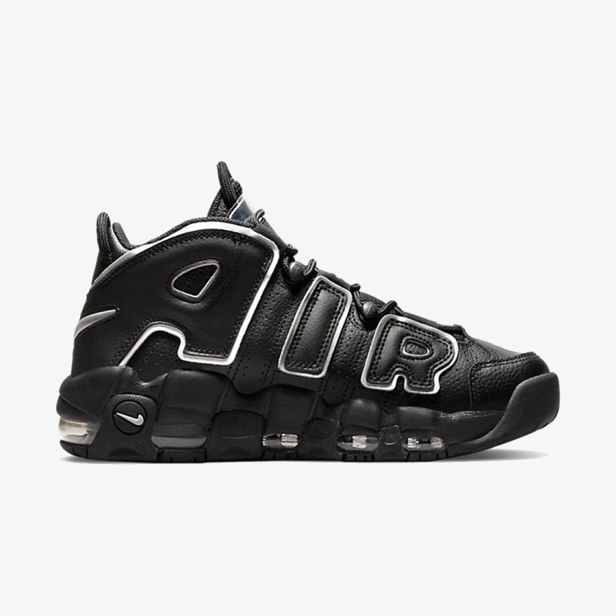 Nike uptempo cena 2025