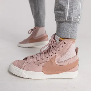 Nike Patike Blazer Mid '77 Jumbo 