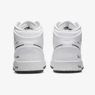 Nike Patike AIR JORDAN 1 MID SS (GS) 